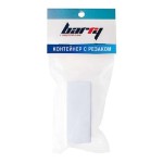 Таблетница, арт. 68063 Барри 1 ячейка с резаком