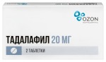 Тадалафил, таблетки покрытые пленочной оболочкой 20 мг 2 шт